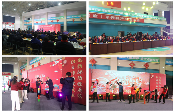 光影魔術手拼圖_副本.jpg