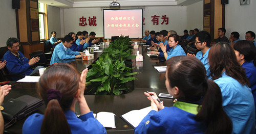 西安煤機(jī)公司乒羽協(xié)會(huì)正式成立