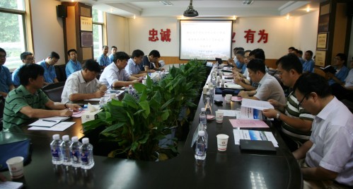 無人開采試點(diǎn)示范項(xiàng)目專家論證會在公司召開