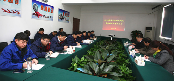 重裝集團檢查組到西安煤機公司檢查黨風(fēng)廉政建設(shè)工作