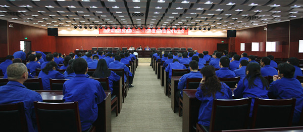 重裝集團對公司2015年目標(biāo)責(zé)任進(jìn)行現(xiàn)場考核