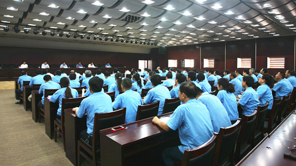 公司召開全體干部大會(huì)