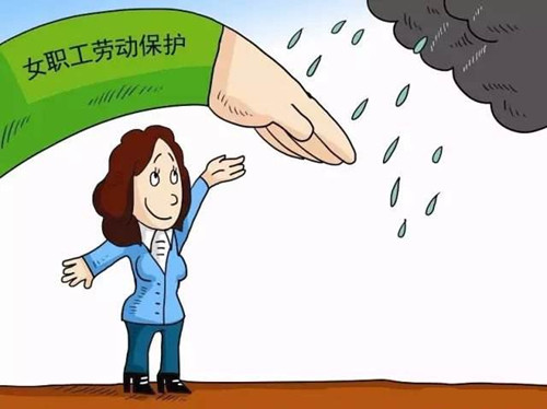 公司工會認(rèn)真宣貫《女職工勞動保護(hù)特別規(guī)定》