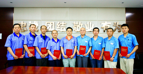 公司召開紀(jì)念建軍90周年暨優(yōu)秀復(fù)員退伍軍人表彰會(huì)