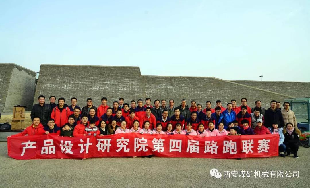 他們以這種方式迎接2018新年的到來