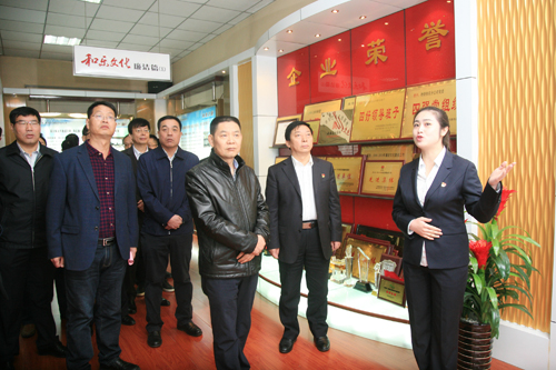 陜煤集團(tuán)推進(jìn)廉政文化建設(shè)觀(guān)摩交流座談會(huì)在銅川礦業(yè)召開(kāi)