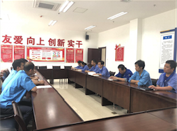 強(qiáng)化“紅線”意識  筑牢安全防線 ----電氣分公司、工藝研究所開展警示教育活動(dòng)