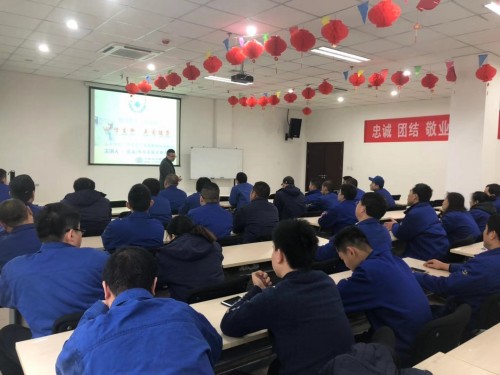 公司舉辦職業(yè)病防護知識講座