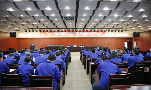 重裝集團對公司進行2018年度目標(biāo)責(zé)任及黨風(fēng)廉政建設(shè)責(zé)任制考核