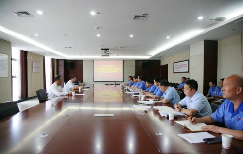 公司黨委召開領(lǐng)導(dǎo)班子“不忘初心、牢記使命” 專題民主生活會